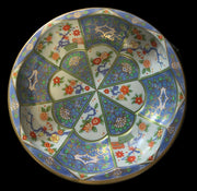 Daher Decorated Ware 1971 Tin Serving Bowl Design 951942 England Floral Dish