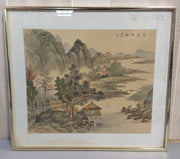 Traditional Chinese Water Color Landscape Painting Lake Shadow Signed Yan Xichun