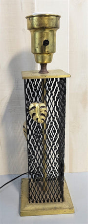 Vintage MCM Gold And Black Metal Mesh And Leaves Lamp By Colonial Premier