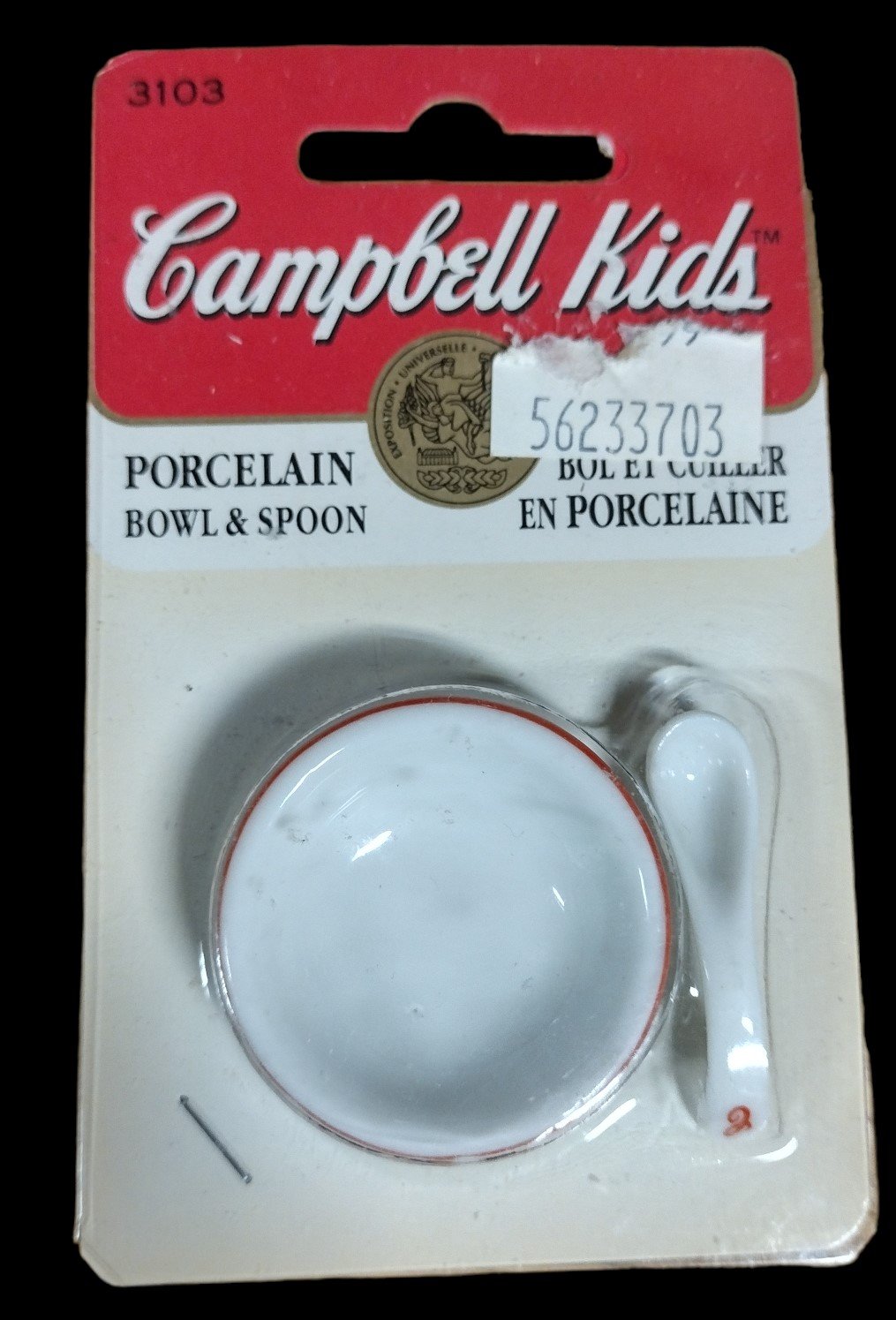 Vintage 90's Campbells Shelfkins & Campbells Bowl & Spoon miniature