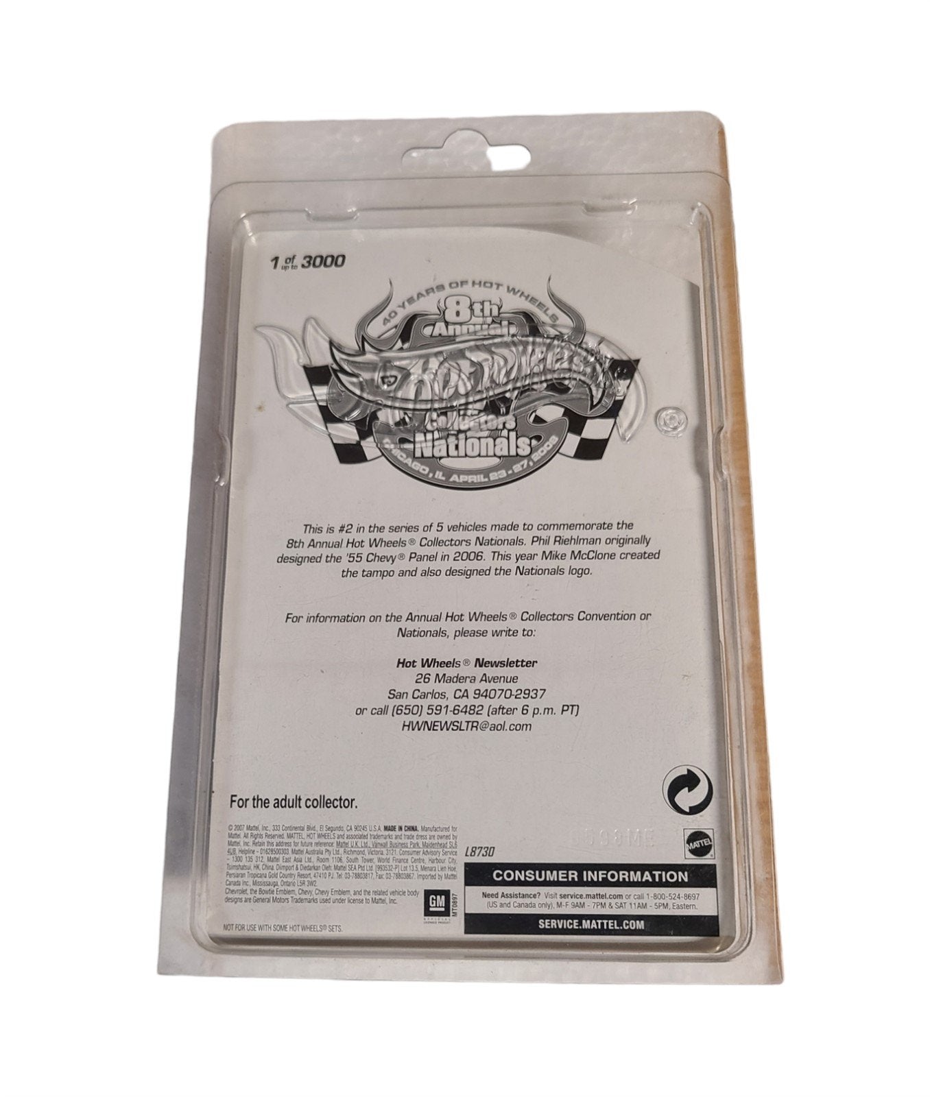 Vintage Hot Wheels 8th Collectors National 55 Chevy Panel 2/5