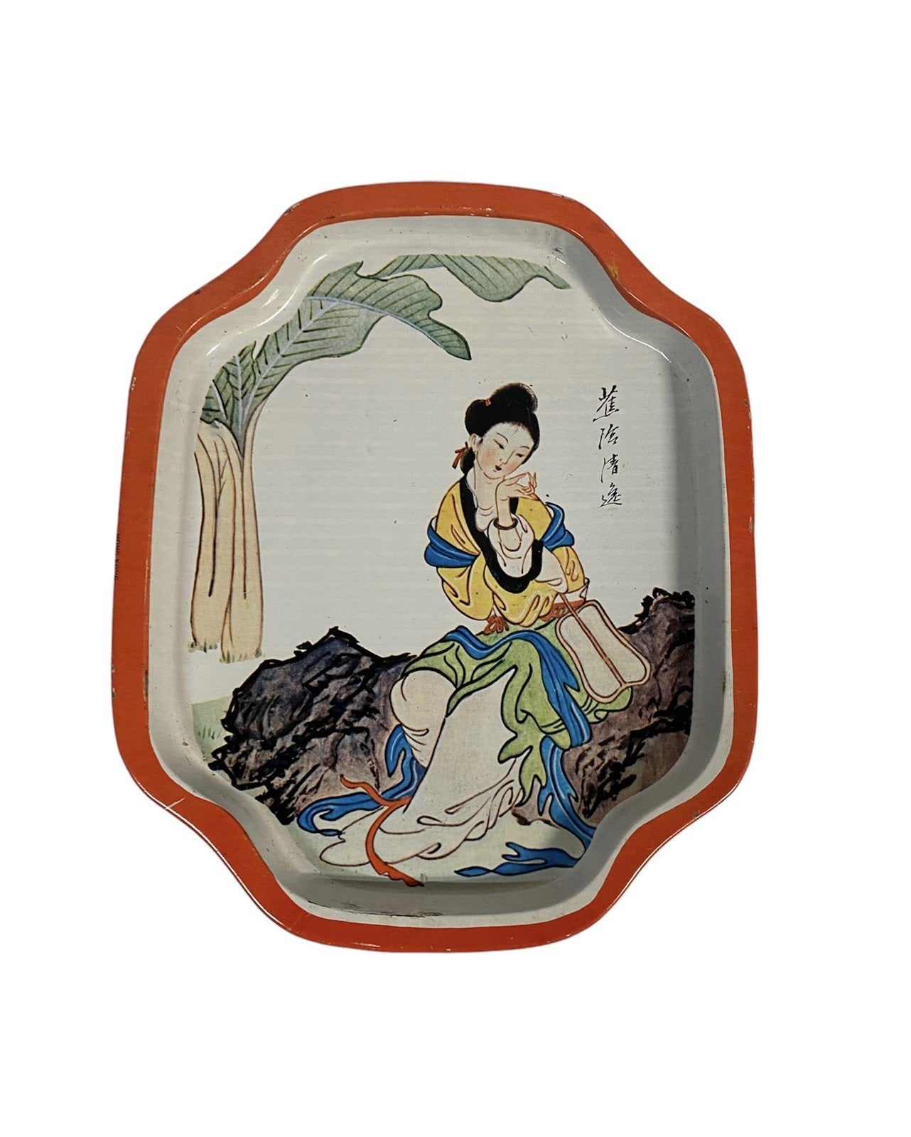 Action Industries Vintage Geisha Tin Trinket Trays