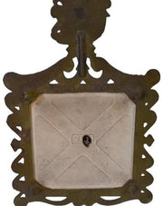 Cast Iron Trivet Vintage Welcome to Our Home