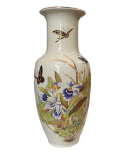 Toyo Tropical Orchid Vase Designed by Magie, Japan