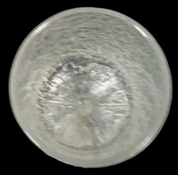 Antique Frosted Tumbler Vintage Indiana Glass Tree Bark Set of 4