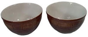 Antique Hall 267 Mixing Bowl Vintage Brown Set of 2 Made in USA