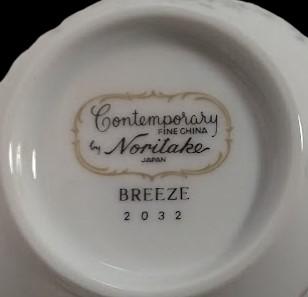 Antique Cups Saucers Creamer Vintage Contemporary Noritake Breeze 2032
