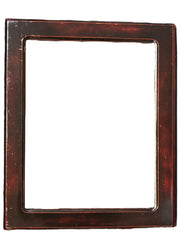 Dark Brown Solid Wood Frame Good Condition Vintage