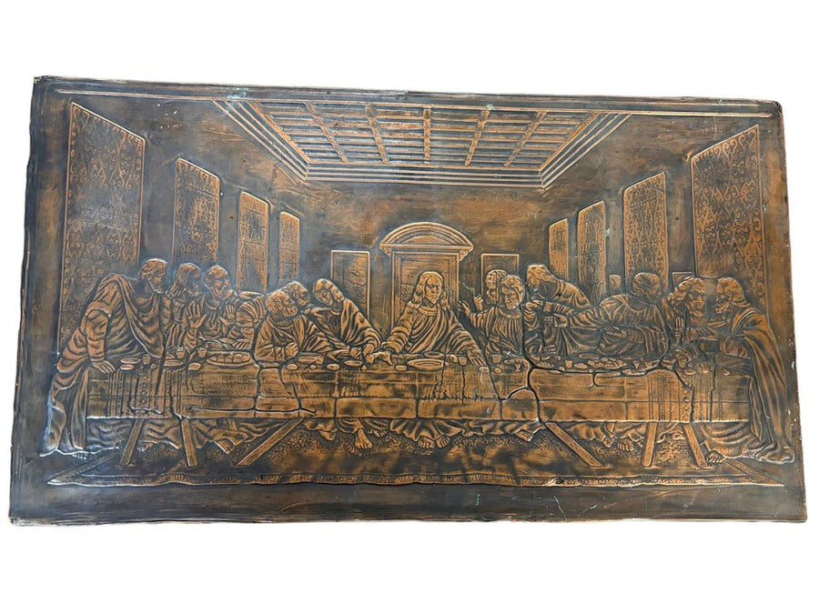 Last Supper Engraved Copper Plaque Leonardo DaVinci