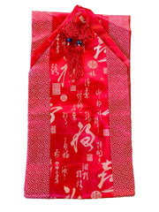 Chinese Red Mandarin Table Runner With Tassels Decoration