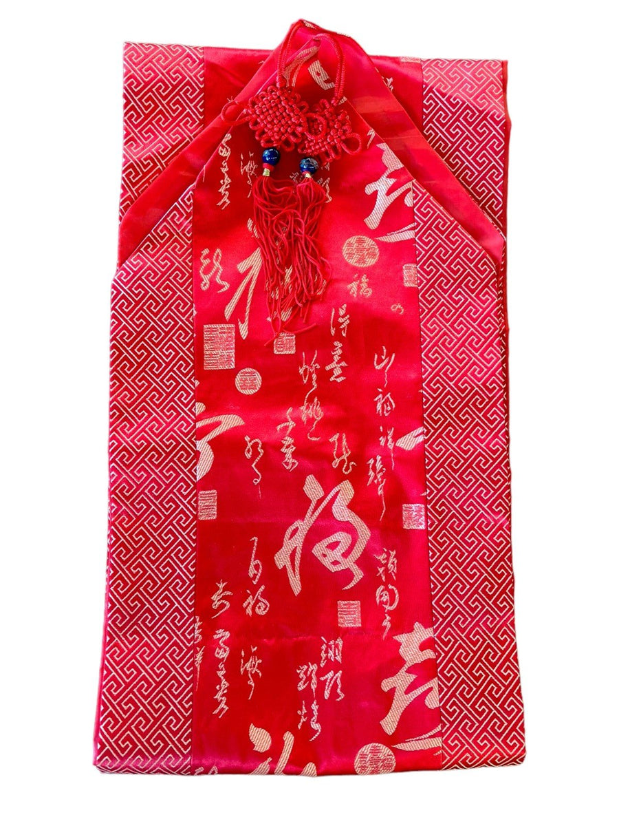Chinese Red Mandarin Table Runner With Tassels Decoration