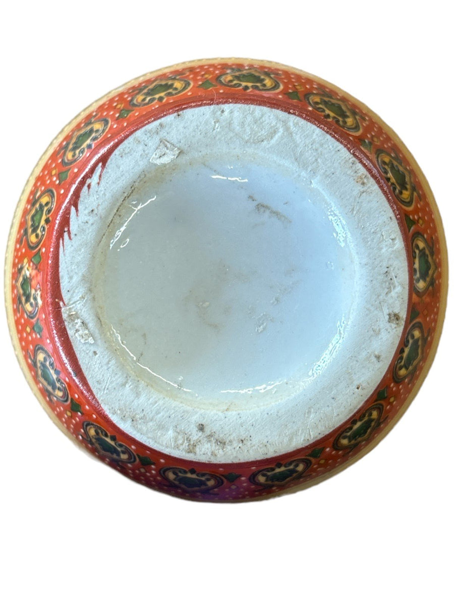 Asian Style Unbranded Beautiful Oriental Vase Gold Rim