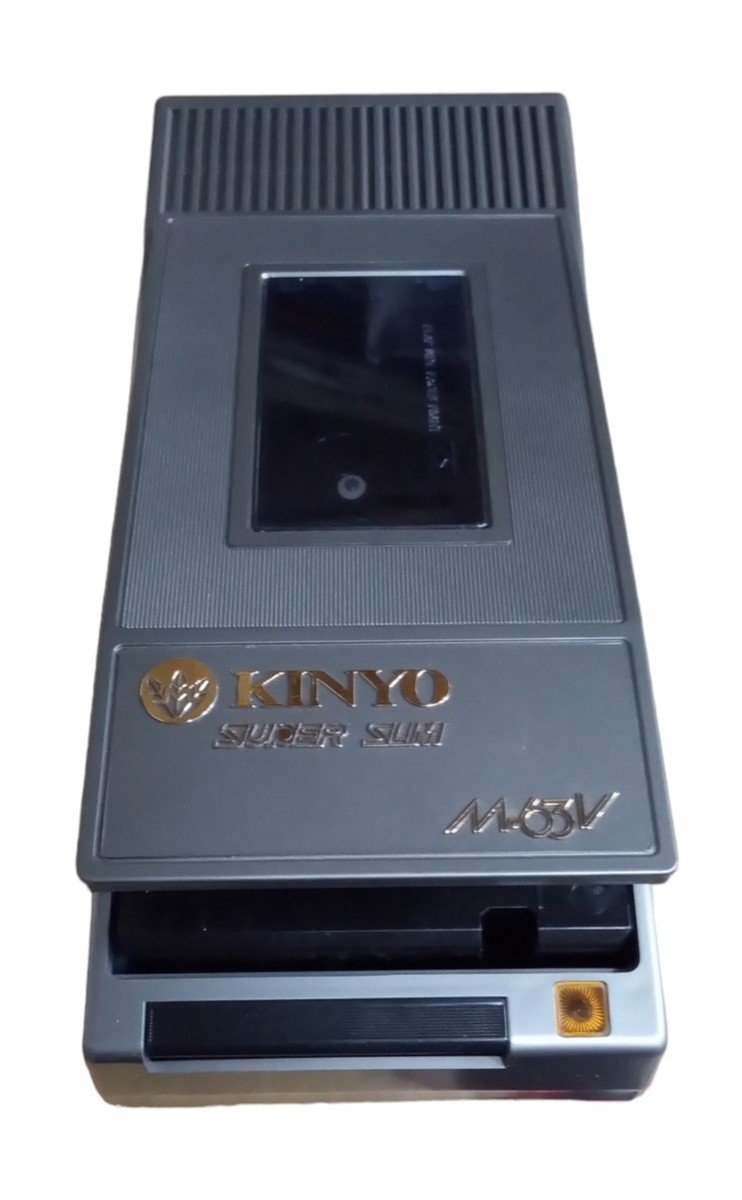Kinyo Super Slim VHS Video Rewinder Vintage Collectible Electronics UNTESTED