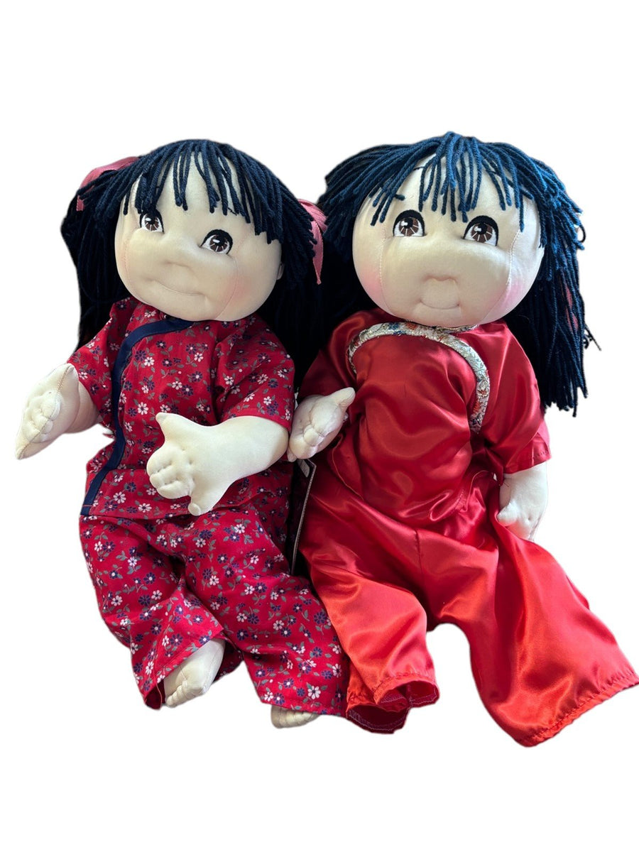 Rice Daddy Babies Set of Two Girl Dolls One Hong Kong Passport