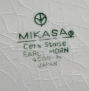 Mikasa Coffee/Tea Pot Antique Cera Stone Vintage Early Morn Japan Rooster