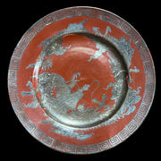 Ceramic Dragon Plate Antique Red Silver Vintage Set of 2 7.5" Diameter