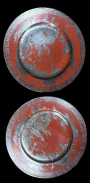 Ceramic Dragon Plate Antique Red Silver Vintage Set of 2 7.5" Diameter