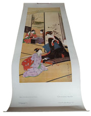 Shorewood Press Four Accomplishments Japanese Art Print Vintage Lithograph