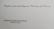 Shorewood Press Four Accomplishments Japanese Art Print Vintage Lithograph