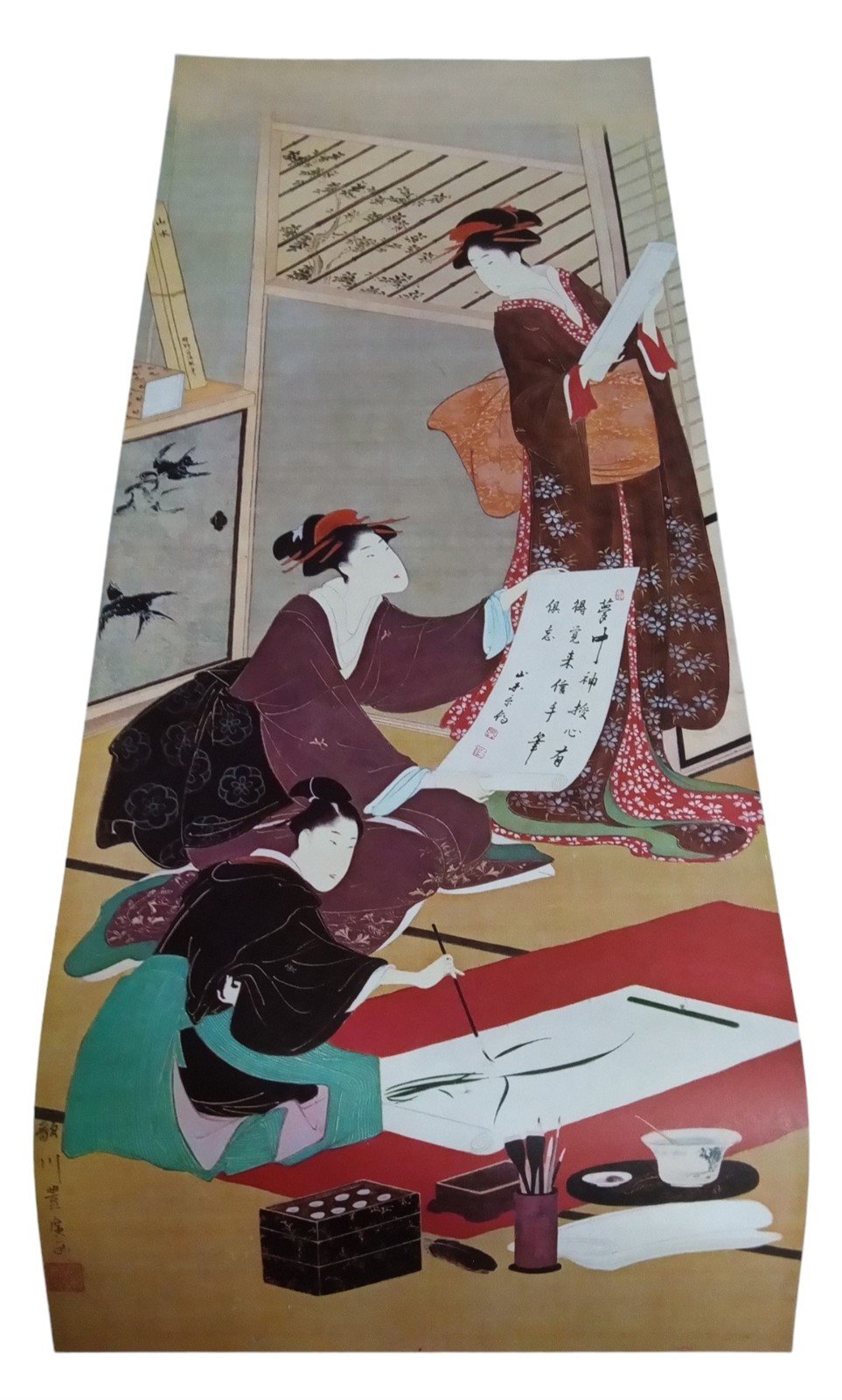 Shorewood Press Japanese Art Print Lithograph Vintage Collectible Decorative