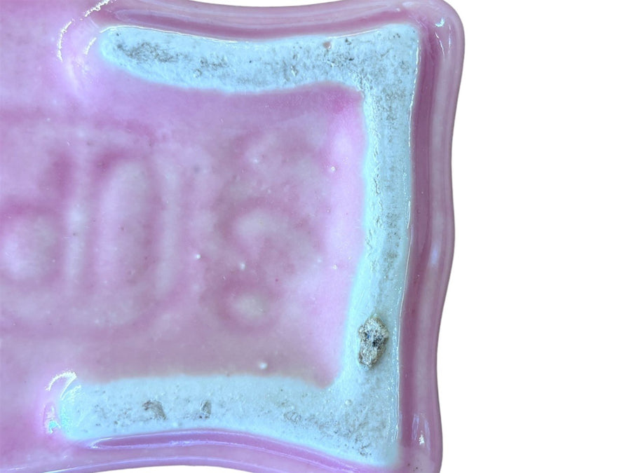Upco Pink and White Drip Glaze Planter #922 Made in USA