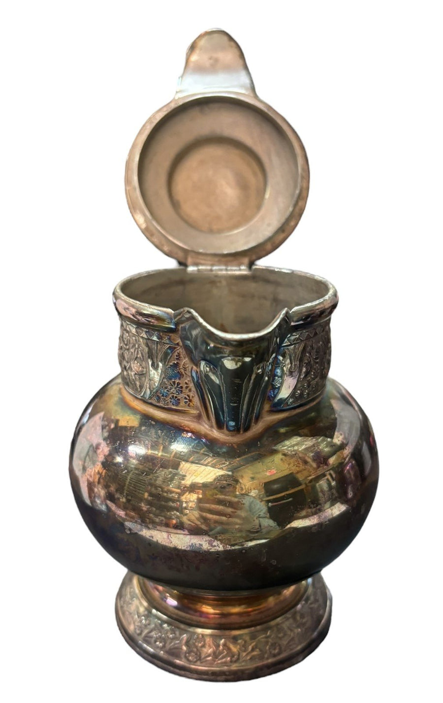 Silverplate Pitcher Wilcox Antique 152 Quadruple Plated Floral Engraved