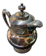 Silverplate Pitcher Wilcox Antique 152 Quadruple Plated Floral Engraved