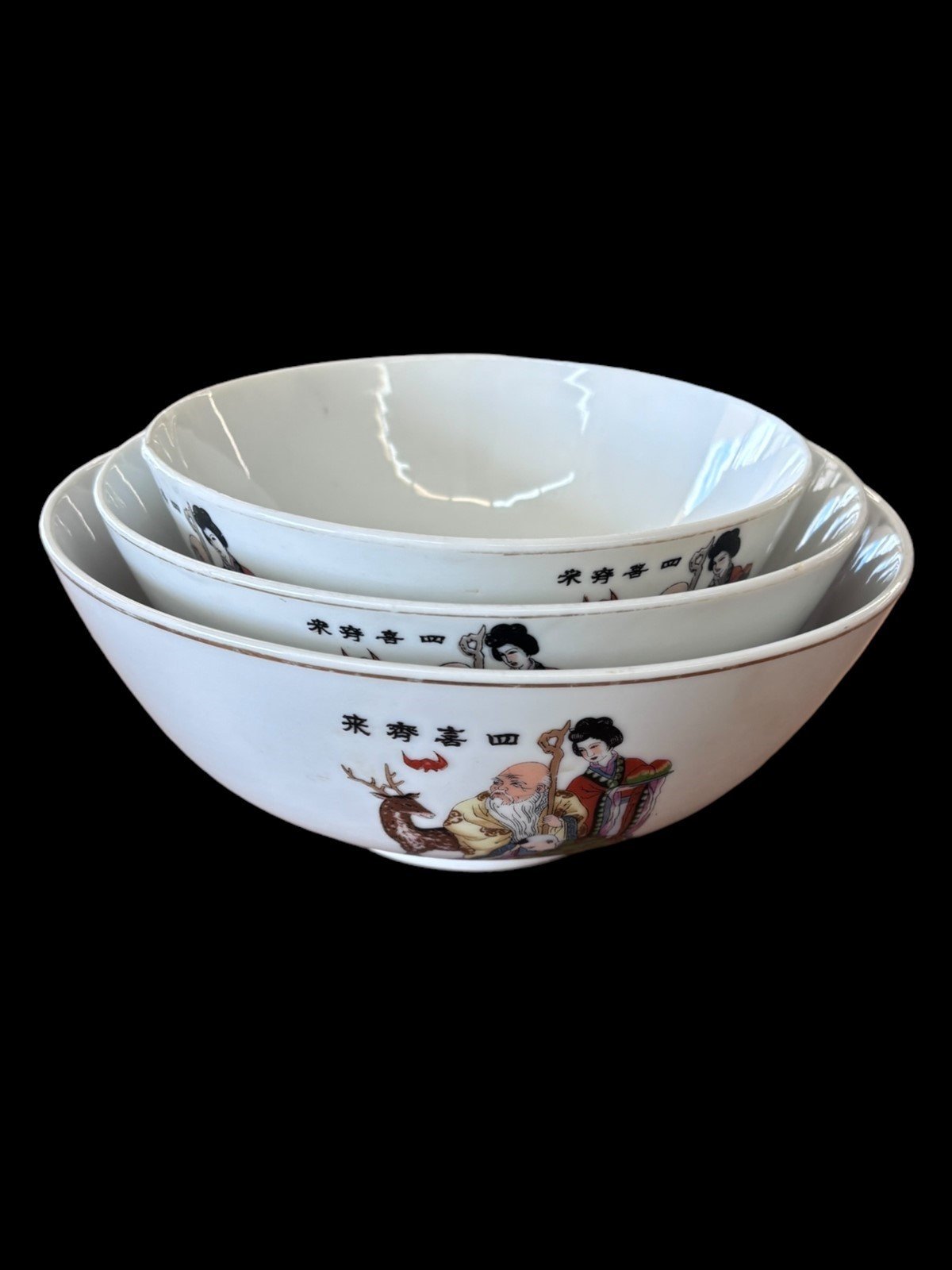 Chinese Decorative Traditional Bowls Set of 3 Small Medium and Large
