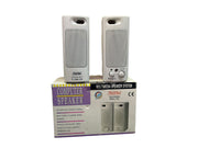 JUSTer Multimedia Computer Speaker System Magnetically Shielded DC-691P