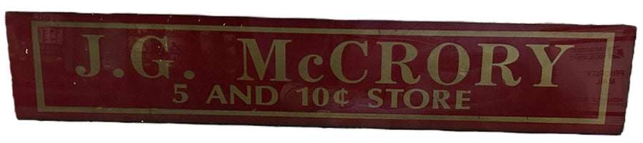 JG McCrory 5 and 10 Store Antique Jalousie Glass Sign