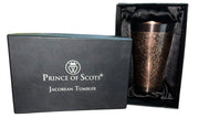 Prince of Scots Jacobean Tumbler with Copper Bar Strainer