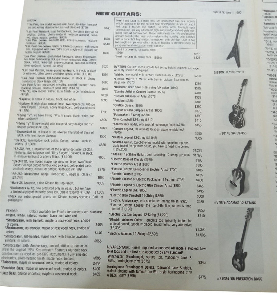 Guitar Trader's Pricebuster Flyer 22x17 Vintage Collectible Advertising