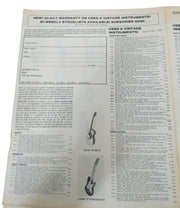 Guitar Trader's Pricebuster Flyer 22x17 Vintage Collectible Advertising