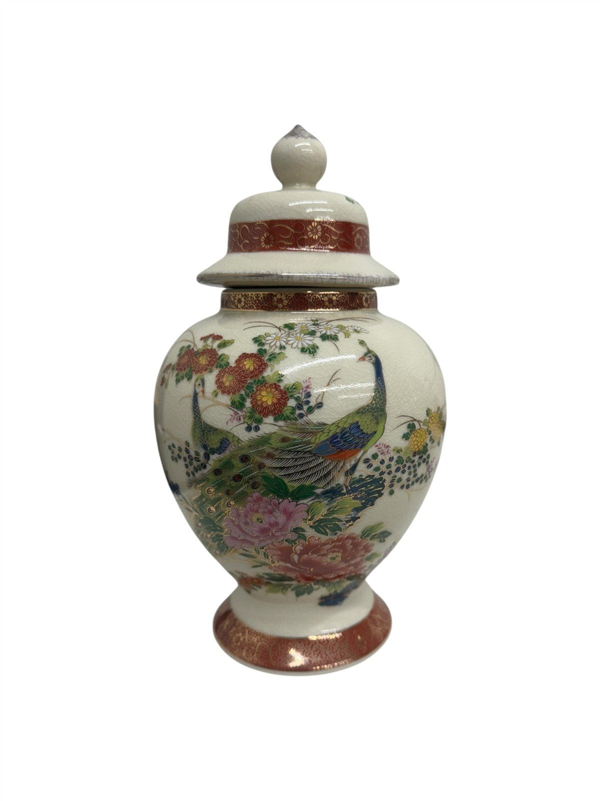 Vase Vintage Satsuma Japan Porcelain Floral Peacocks 9" Tall 1970's Set of 2