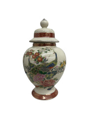 Vase Vintage Satsuma Japan Porcelain Floral Peacocks 9" Tall 1970's Set of 2