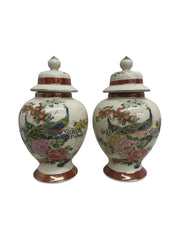 Vase Vintage Satsuma Japan Porcelain Floral Peacocks 9" Tall 1970's Set of 2