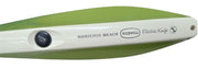 Hamilton Beach Electric Knife With Box Vintage Collectible Nostalgic Kitchenware