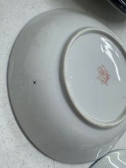Japanese Vintage Tea Set Takito TT Company Lustreware Set of 22 Pieces
