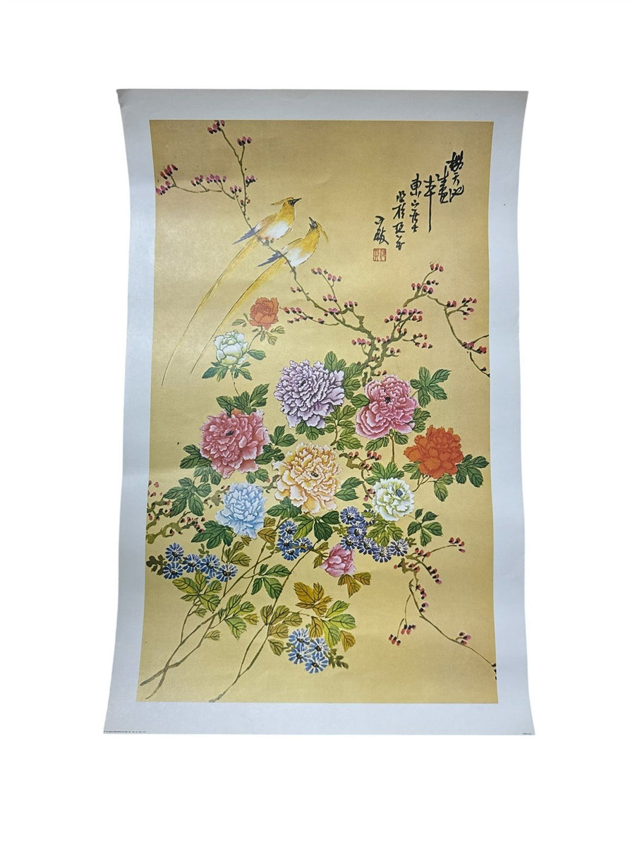 Oriental Floral Lithograph Print Scafa Tornabene 1970's Birds 22" x 14"