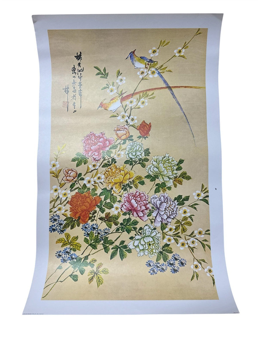 Oriental Floral Lithograph Print Scafa Tornabene Birds 22" x 14" 1970's