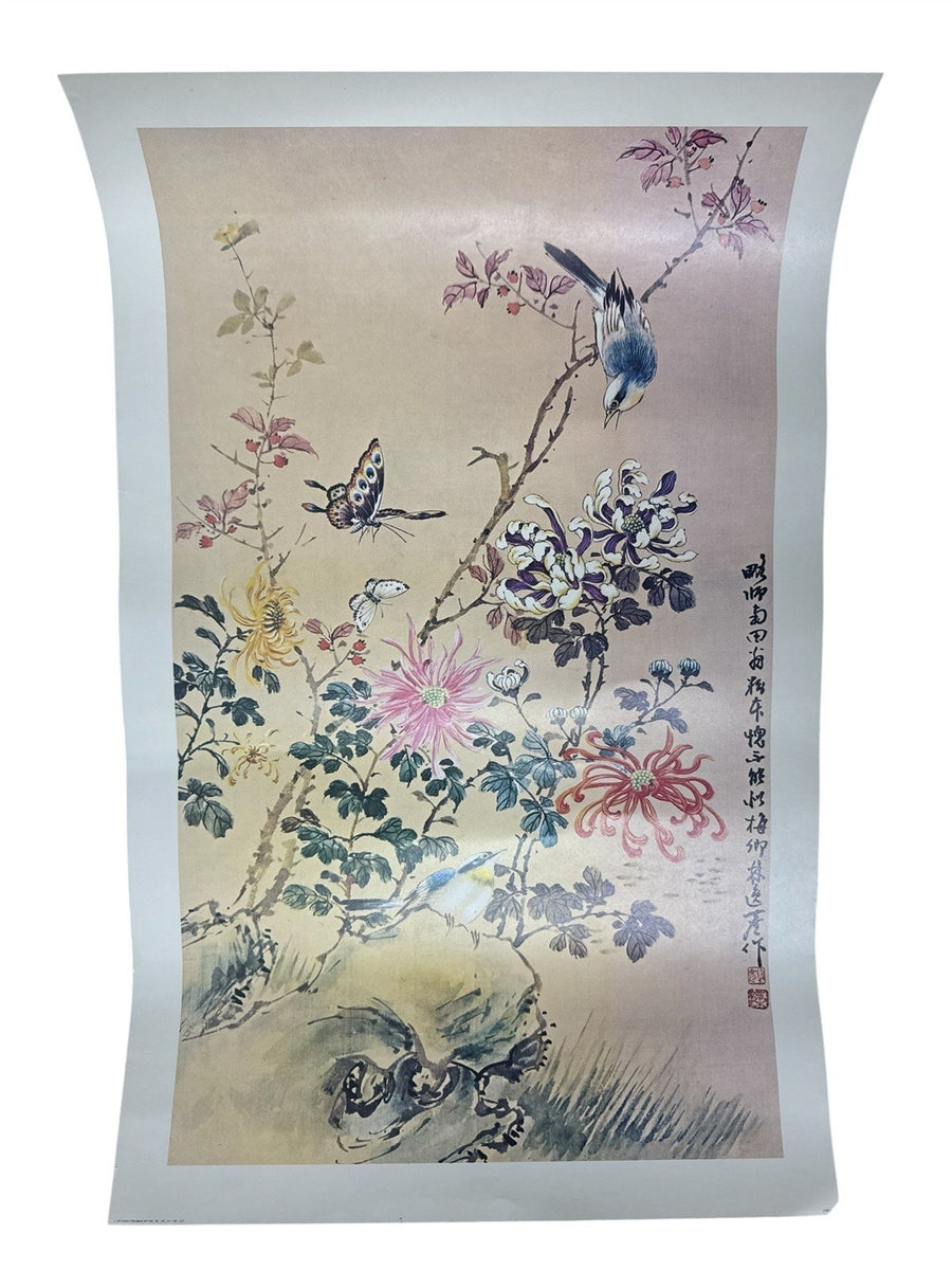 Oriental Floral Lithograph Scafa Tornabene Bird Print 22" x 14" 1970's