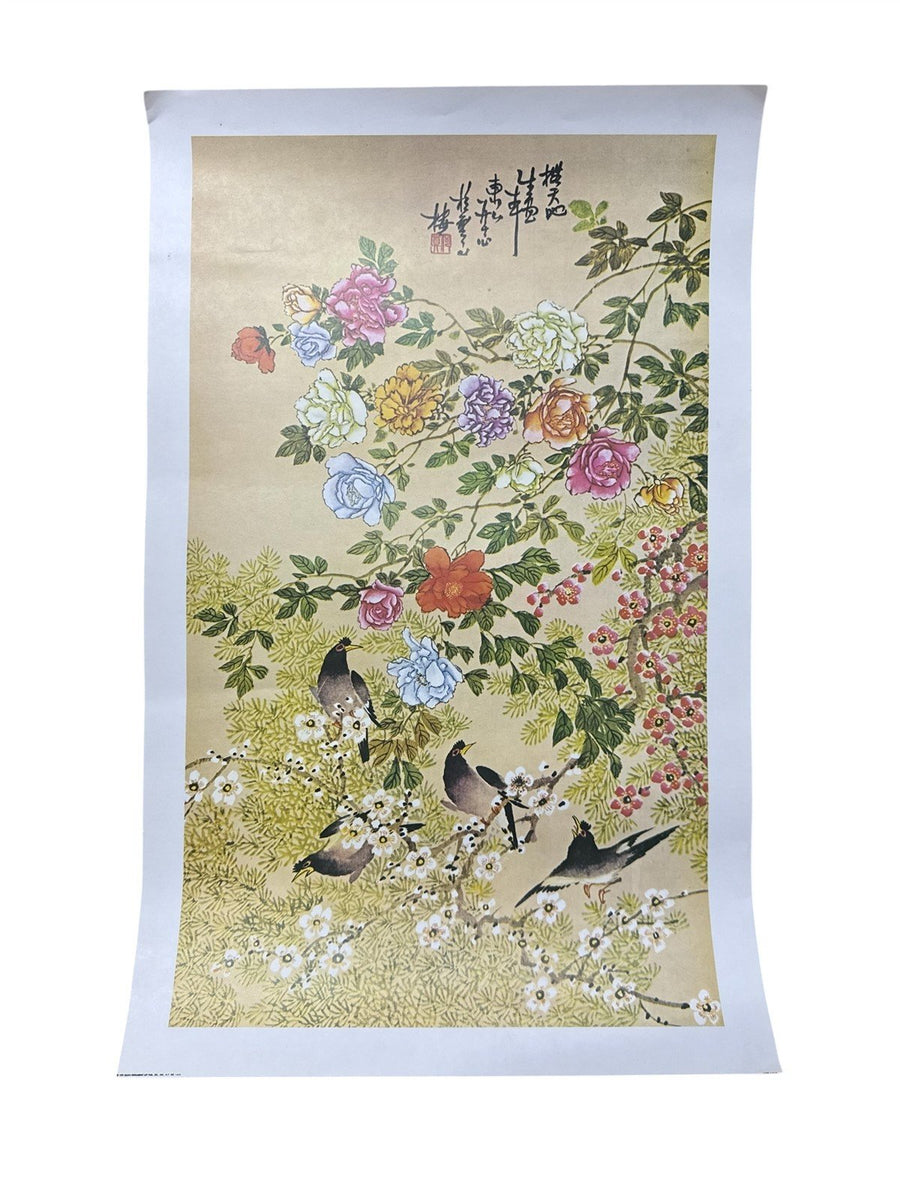 Oriental Floral Lithograph Scafa Tornabene Print Bird 1970's 22" x 14"