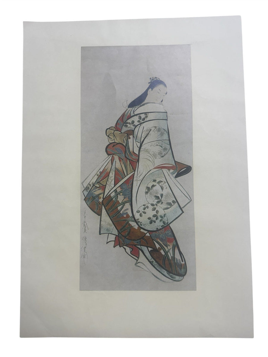 Japanese Courtesan Vintage Lithograph Edo Period Kaigetsudō Ando Kodansha Ltd.