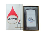 Zippo Slim 1969 U.S.S. Calcaterra (DER-390) Vintage Lighter