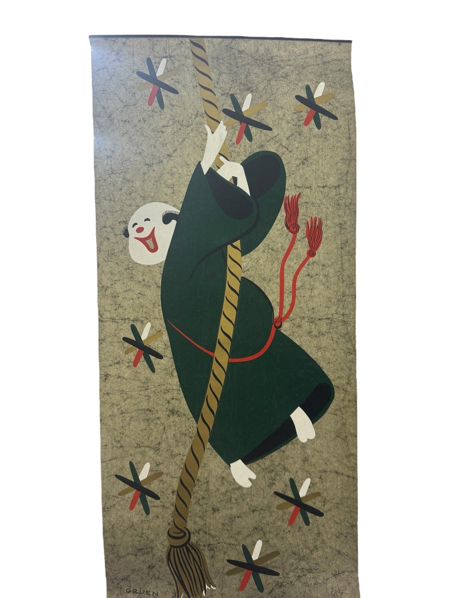Gruen Asian Swinging Monk Vintage 1950's Silkscreened Wall Hanging 17.5" x 39"