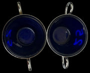 Silverplate 25th Anniversary Sugar Bowls Serveware Vintage Collectible