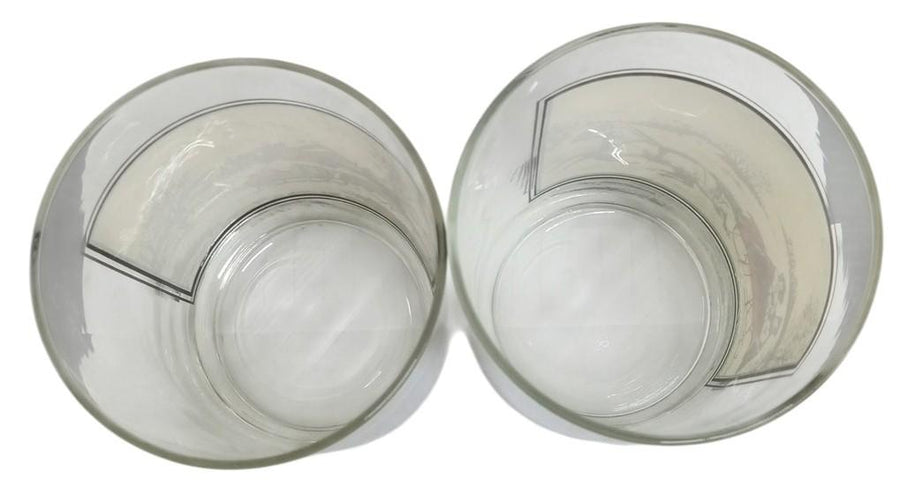 Arby's Currier & Ives Winter Collector's Glasses 1978 Vintage Collectible