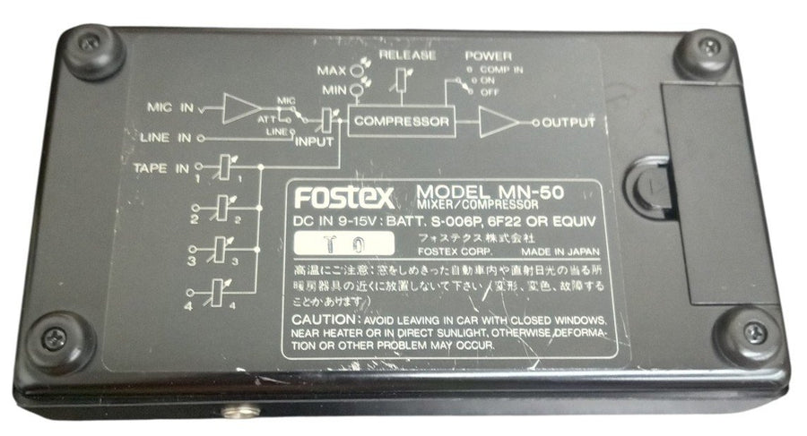 Fostex MN-50 Mixer/Compressor Audio Equipment Retro Collectible 1980s Untested