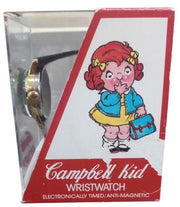 Criterion Campbell's Soup Wristwatch W/Case 1982 Retro Nostalgic Watch
