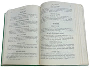 Cookbook Meta Given's Modern Encyclopedia Of Cooking Vintage Collectible 1952